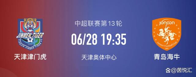 克罗斯也没有考虑另一段经历，他说他离开马德里的那一天，就是他告别足球的时候。